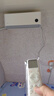 小米（MI）米家 1.5匹 新一级能效 巨省电 空调挂机 KFR-35GW/N1A1【国家补贴20%】整机十年质保 实拍图