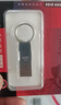 DM大迈 16GB USB2.0 U盘 金属PD175 银色 小巧便携金属车载防水防震电脑优盘投标招标小u盘 实拍图
