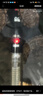 森森（SUNSUN）鱼缸加热棒自动恒温水族箱防爆加热器鱼缸水族用品 高硼硅玻璃200W(27.5cm长) 实拍图
