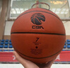 李宁4BD篮球D8500室外防尘耐磨防滑7号成人学生专业比赛训练球 085-D1 实拍图