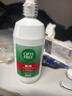 爱尔康 傲滴隐形眼镜液护理液美瞳护理液355ml 清洁杀菌除蛋白进口 实拍图