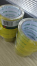 天章 （TANGO）超透明胶带48mm*91.4米*1卷50μm淡黄色宽胶带封箱胶带搬家打包家用办公用品凑单好物 T19319 实拍图