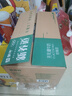 蒙牛新养道零乳糖低脂牛奶250ml*15盒 乳糖不耐空腹喝 送礼盒装 实拍图
