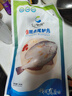 仙泉湖三去斑点尾鲈鱼1斤单条净膛后冷冻肉厚刺少 海鲜水产生鲜食材 实拍图