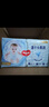 好奇（Huggies）金装纸尿裤S120片(4-8kg)尿不湿【速干不易红】 实拍图