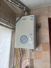 史密斯（A.O.SMITH）佳尼特16升精钢零冷水燃气热水器 国家补贴 不锈钢换热器包8年负压更安全JSQ31-TJ1 实拍图
