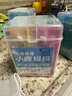 小鹿妈妈超细牙线棒单支便携独立装牙签家庭装餐厅牙线棒牙签4盒240 实拍图
