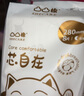 凸凸棉 日夜卫生巾套组99片含安睡裤超薄透气姨妈巾适合学生少女量大用 实拍图