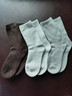 北极绒5双装羊毛袜子男士冬季加绒加厚羊绒保暖中长筒毛圈雪地棉袜 实拍图