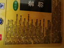 斧头牌（AXE）柠檬护肤洗洁精1.18kg*3瓶7.08斤家庭装 可洗果蔬不伤手 实拍图