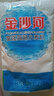 金沙河面粉 富强小麦粉包子馒头水饺手擀面烘焙白面粉 家用面粉10斤 实拍图