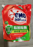 奥妙（OMO）除菌除螨酵素洗衣液3kg袋装 72小时长效抑菌 99%除菌除螨 实拍图