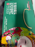 真正老陆稿荐 肉骨头礼盒725g 酱排骨猪蹄 即食下酒菜预制菜 无锡特产节日礼品 实拍图