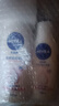 妮维雅（NIVEA）孙颖莎同款天然VC美白温润透白乳液套装保湿身体乳400ml+200ml 实拍图
