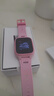 360儿童电话手表9xsp长效续航学生青少年4G全网通可视频拍照防水定位智能手表男女孩粉【国家补贴】 实拍图