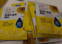 葵花蓝莓叶黄素明目近视滴眼液缓解疲劳干涩儿童通用护眼非眼药水 实拍图