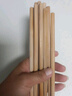 千年恋木竹楠筷高档防霉防滑家用健康筷子酒店餐厅筷子 20双装 kz0281 实拍图