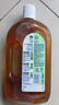 滴露（Dettol）洗衣消毒液衣物消毒水750mL除螨 家居地板杀菌 非84甲流感 实拍图