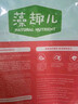 麦富迪狗粮 藻趣儿狗粮成犬粮牛肉螺旋藻 均衡营养15kg/30斤 实拍图