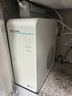 安吉尔【肖战代言】净水器家用 魔方Pro2900 富锶矿物水 1100G流速体验 RO反渗透厨下直饮净饮机J3573 全网热销18W+【富锶矿化水】 实拍图