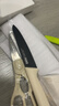 OOU刀具套装厨房全套装优质钢材家用菜刀切肉刀剪刀带磨刀器抗氧防锈【鹤系列】七件套-白 实拍图