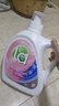 威露士la无患子健康天然有氧洗植萃洗衣液3L瓶 除菌除螨6效合1高效清洁 实拍图