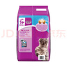 伟嘉成猫猫粮3.6kg吞拿鱼及三文鱼口味布偶加菲英短猫咪成猫全价粮 实拍图