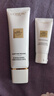 欧莱雅胶原小蜜罐慕斯洁面乳125ml清洁保湿洗面奶男女护肤品生日礼物 实拍图