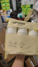 京东京造 纸杯一次性杯子 加厚食品级办公商务家用水杯230ml【200只】 实拍图
