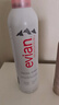 依云（evian）矿泉水喷雾300ml*2 敏感肌 补水保湿 定妆爽肤水囤货装 实拍图