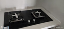 海尔（Haier）燃气灶天然气煤气灶双灶家用燃气灶台式嵌入式燃气灶液化气猛火灶具炉灶熄火保护节能省气大火力 5.2kW聚能猛火灶Q2BE56（天然气） 实拍图