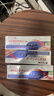 ASHK湿疹专用膏药皮肤瘙痒特效皮炎平皮癣痤疮红斑100%止痒膏20g*1盒 实拍图
