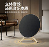 纽曼N503蓝牙音箱桌面家用客厅飞碟音响环绕立体发烧级高音质无线蓝牙低音炮礼物 实拍图