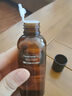 hfp果酸精粹水60ml hfp湿敷净闭口油皮水补水保湿爽肤水护肤品男女 实拍图