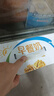 伊利早餐奶核桃味 250ml*24盒 优选核桃早餐伴侣 礼盒装 7月底产 实拍图
