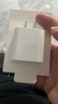 Apple/苹果 20W USB-C充电器  type-c充电器苹果手机充电器原装手机快充头 苹果17手机充电器 实拍图
