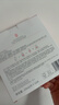 屈臣氏燕窝皙白沁润/虫草紧颜面膜 美白保湿滋养 新旧包装随机发 燕窝沁润虫草紧颜面膜 10片 实拍图