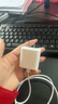 Apple/苹果 20W USB-C充电器  type-c充电器苹果手机充电器原装手机快充头 苹果17手机充电器 实拍图
