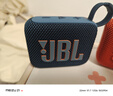 JBL GO4 音乐金砖四代 【国家补贴】蓝牙音箱 户外便携音箱 电脑音响 礼物音箱 jbl go4 活力红 实拍图