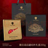 JAMON BELLOTA伊比利亚进口西班牙火腿塞拉诺整腿切片礼盒节日礼品200g源头直发 实拍图