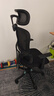 西昊M56二代 人体工学椅办公椅电脑电竞椅子人工力学座椅学习国家补贴 实拍图
