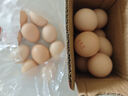 京喜加 谷物喂养初产新鲜鸡蛋40g正负5g生鲜超市买菜早餐土鸡蛋草鸡蛋 10枚富硒鸡蛋50g 实拍图