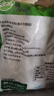 北农人青豆粒净重3.6斤 速冻甜豌豆冷冻蔬菜沙拉新鲜轻食焗饭炒饭配菜 实拍图