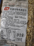 红锚 燕麦片 澳洲原装进口 原味早餐麦片 澳洲原产健康谷物 750g 实拍图