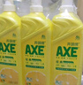 斧头牌（AXE）柠檬护肤洗洁精1.18kg*3瓶7.08斤家庭装 可洗果蔬不伤手 实拍图