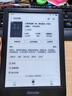 掌阅（iReader）Light4 Turbo 6英寸智能阅读本 电子书阅读器 墨水屏电纸书 平板电脑学习看漫 便携笔记本 沉墨 实拍图