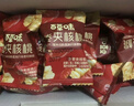 百草味红枣夹核桃660g 新疆特产无核孕妇休闲健康零食果干坚果礼盒 实拍图