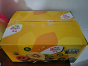 佳沛（zespri）新西兰  阳光金奇异果16粒礼盒经典果单果约 77-103g 水果 猕猴桃 实拍图