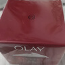 玉兰油（OLAY）大红瓶面霜50g抗皱紧致抗衰老女士保湿面霜生日礼物送女友 实拍图
