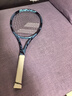 百宝力百保力PURE DRIVE专业碳素网球拍百宝力25款PD李娜王欣瑜【穿线】 实拍图